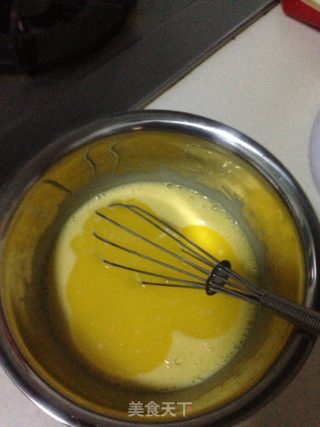 黄桃酸奶蛋糕的做法步骤：3