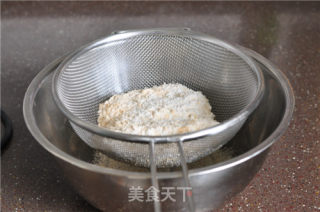 迷你小桃酥的做法步骤：3