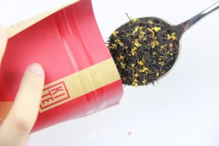 一杯香郁的桂花红茶的做法步骤：1