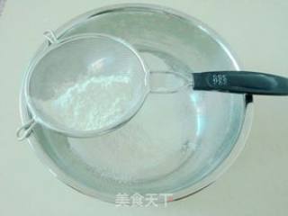玉米油桃酥的做法步骤：2