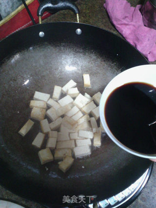 洋葱叶烧豆腐的做法步骤：5