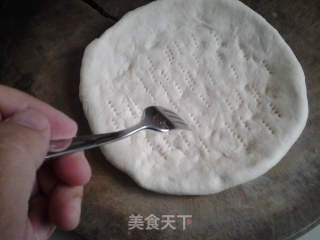 自制手工新疆馕的做法步骤：5