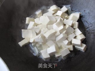 风味豆腐的做法步骤：3