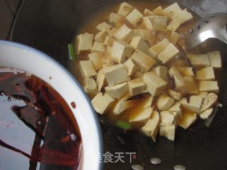 风味豆腐的做法步骤：4