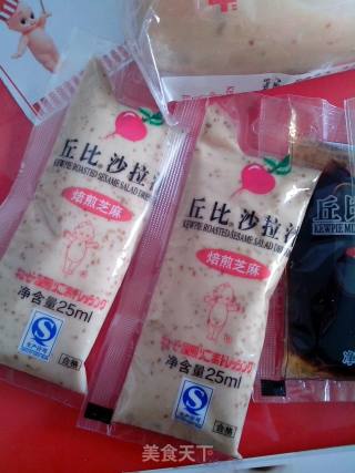 春光山色的做法步骤：2