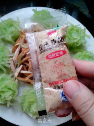 春光山色的做法步骤：7