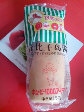 千岛酱炸鸡米花的做法步骤：2