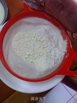 雪之印•奶酪夹心巧克力派的做法步骤：7