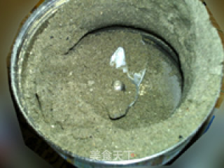 黑豆赤豆芝麻糊的做法步骤：10