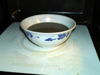 黑豆赤豆芝麻糊的做法步骤：13