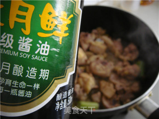 榛蘑炖鸡腿的做法步骤：9