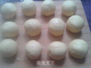 椰香窝窝头的做法步骤：3