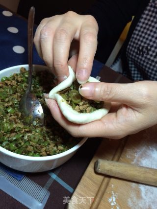豆角鲜肉大包的做法步骤：5