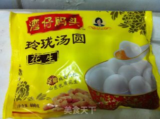 多芒小丸子的做法步骤：2