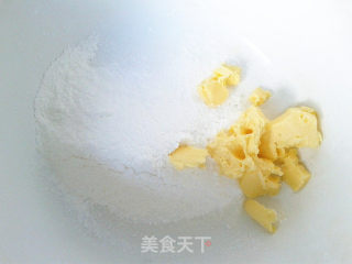 清甜可口~少油菠萝酥的做法步骤：4