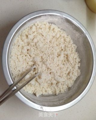 葱香鸡蛋灌饼的做法步骤：2