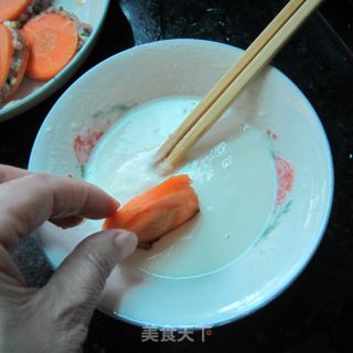 香炸胡萝卜盒子的做法步骤：6