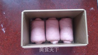 紫薯土司的做法步骤：13