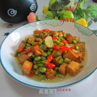 黄豆豆腐丁的做法步骤：9