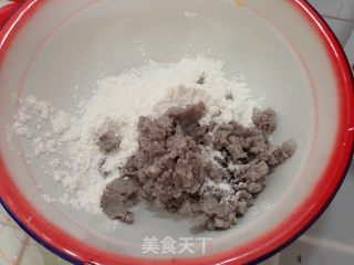 仙草芋圆的做法步骤：2
