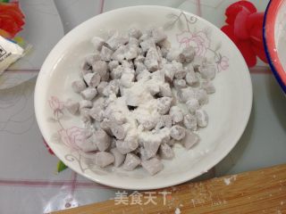 仙草芋圆的做法步骤：7