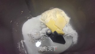 北海道吐司(全蛋低温18小时发酵版)的做法步骤：7