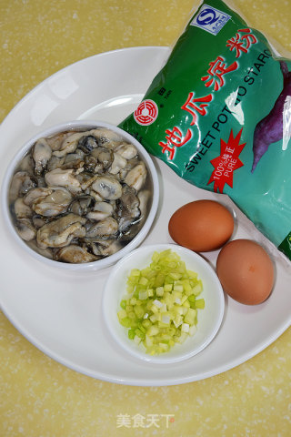 【解密舌尖美味】--蚝烙的做法步骤：1