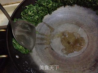 潮汕的名小菜---麻叶的做法步骤：9