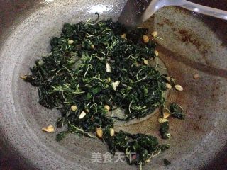 潮汕的名小菜---麻叶的做法步骤：17
