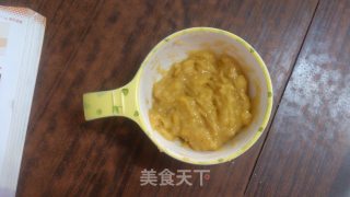 香蕉戚风的做法步骤：1
