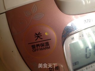 黑蒜的做法步骤：3