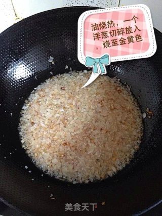 茄汁烩丝瓜（印巴风味）的做法步骤：1