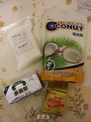 用面包机自制面包的做法步骤：2