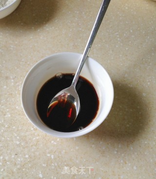 糖醋带鱼 －－－ 酸溜溜，甜丝丝，辣滋滋，好吃营养又下饭的做法步骤：3