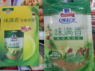 肉夹馍（自创腊汁肉，味道意外的好，根本停不下来）的做法步骤：7