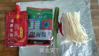 锡纸金针菇的做法步骤：1