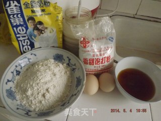 马拉糕的做法步骤：1