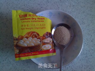 高压锅烤锅盔的做法步骤：2