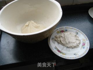 猪肉小白菜馅饼的做法步骤：14