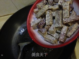 潮汕小吃---返沙芋头的做法步骤：9