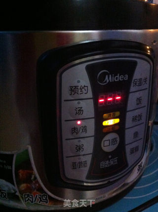 【番茄牛肉】的做法步骤：3
