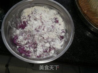紫薯花卷的做法步骤：3