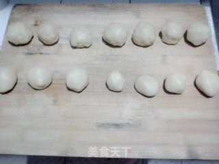 母亲节为妈妈做点心~ 少油版椒盐牛舌饼的做法步骤：8