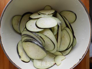 茄饼的做法步骤：2