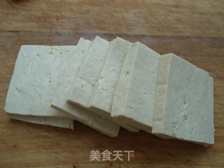 小葱拌豆腐的做法步骤：2