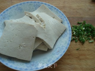 小葱拌豆腐的做法步骤：4