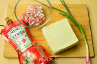 红烩肉沫豆腐的做法步骤：1