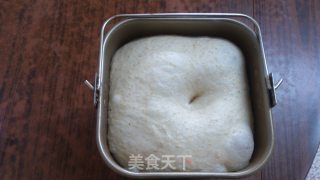 冰种全麦吐司的做法步骤：9