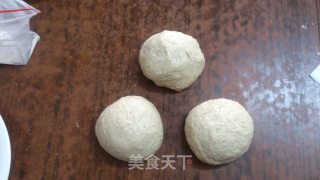 冰种全麦吐司的做法步骤：10