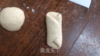 冰种全麦吐司的做法步骤：11
